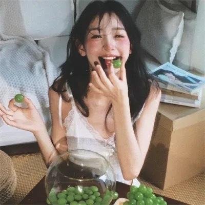 爱慕